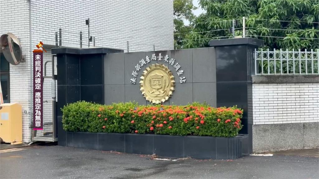 台東吳家"度假村農路案"爭議燒 檢方帶隊搜索7議員