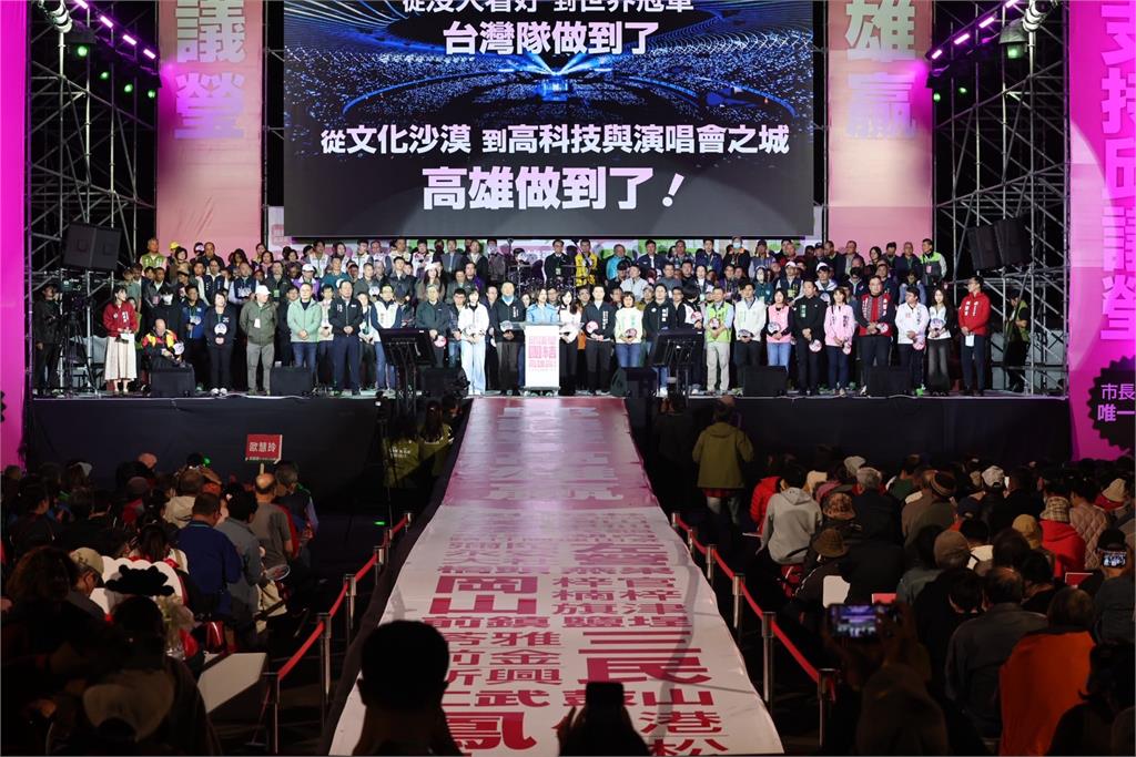 快新聞／抗癌重生拚高雄市長！初選造勢萬人集結　邱議瑩振奮喊：我準備好了