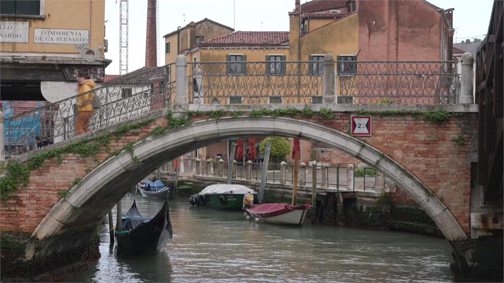 「水都」威尼斯正式開收進城費　市民批：把城市變成真的遊樂園