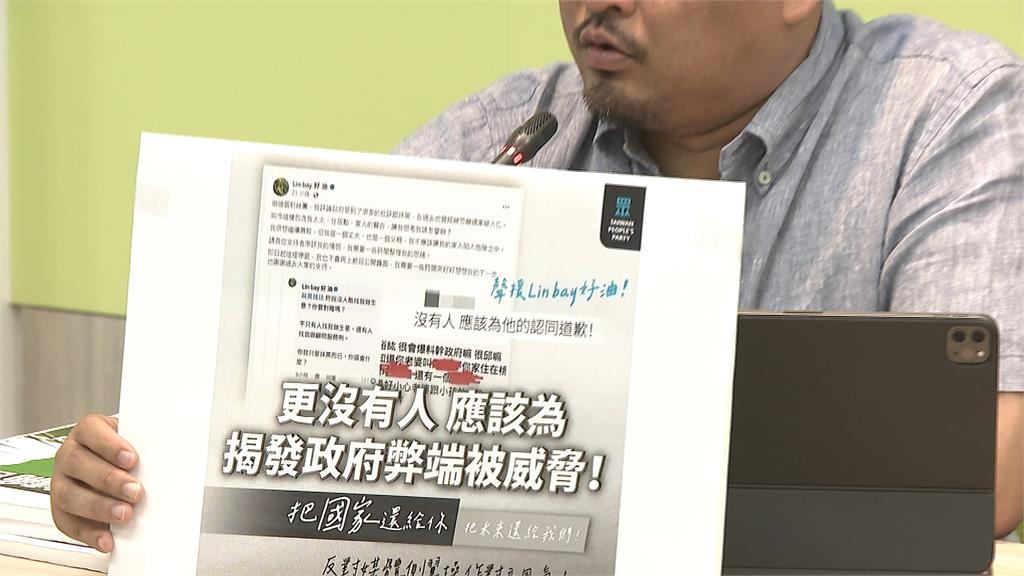 黨工涉Linbay好油自導自演恐嚇案 曾銘宗:督導不周真歹勢