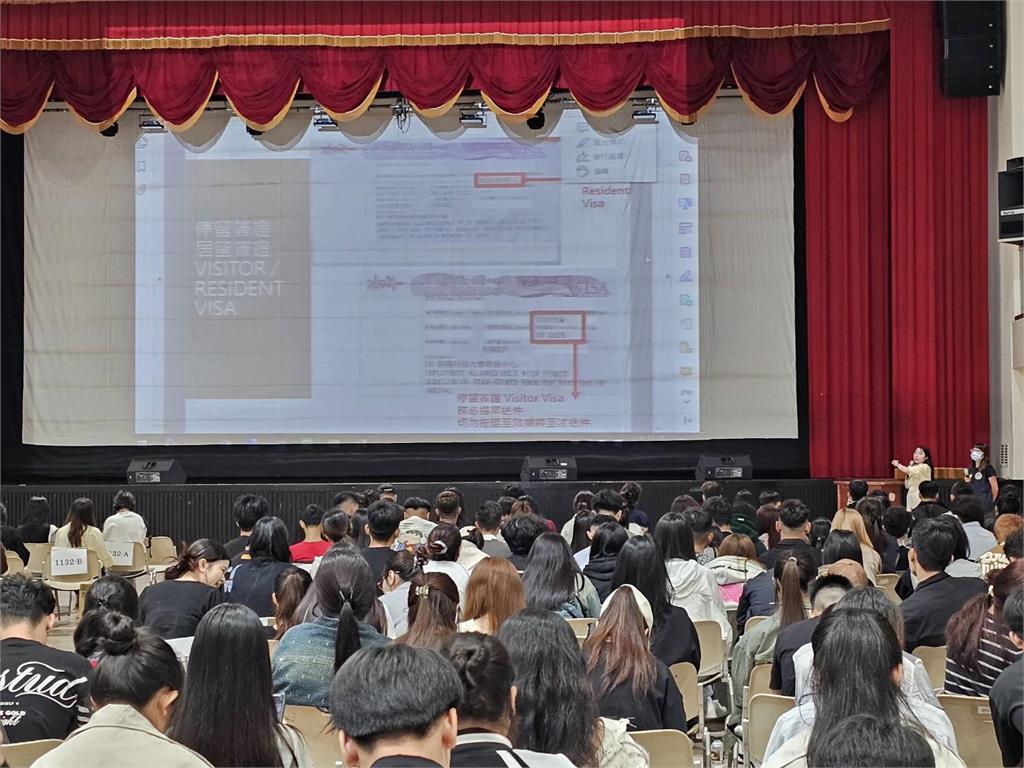 移民署前進弘光科大 破解詐騙及人口販運真相