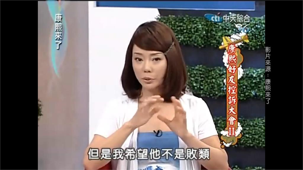 孫安佐遭羈押禁見2個月　出國讀書疑成脫序開端