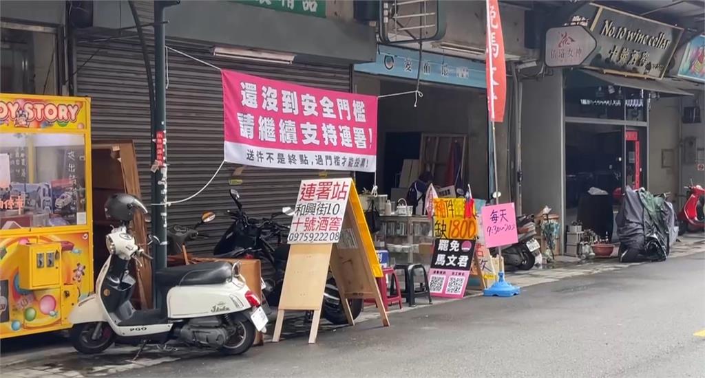南投罷免二階延長賽! 罷馬文君需補件1730份、游顥約700件