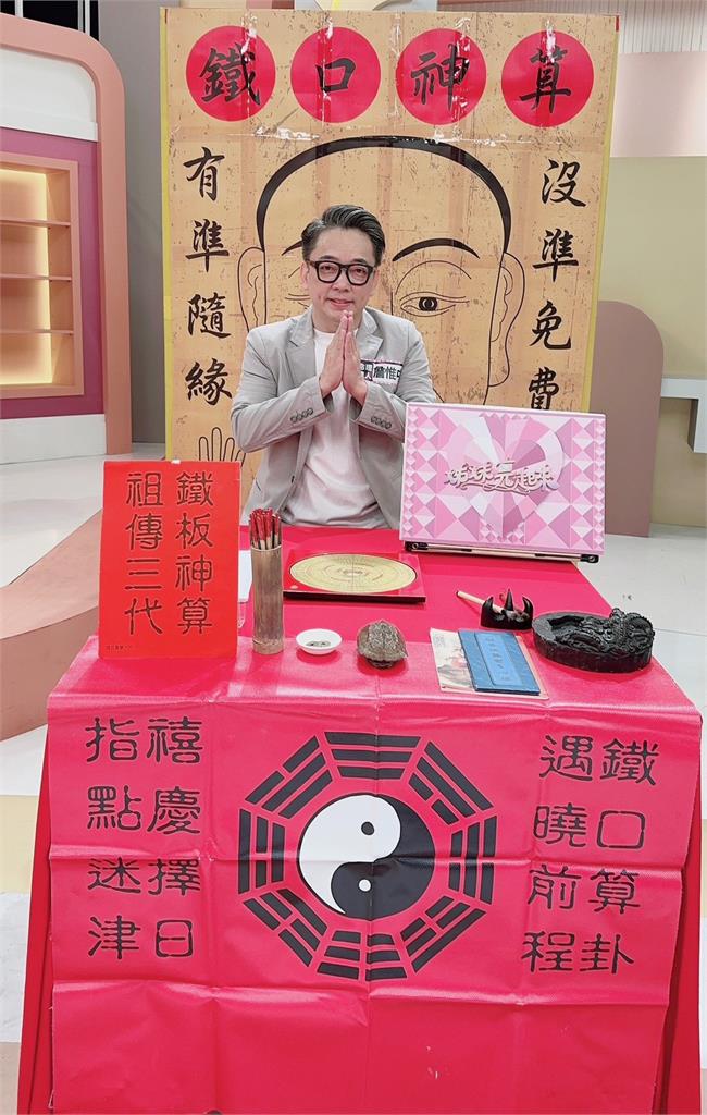 謝京穎花了三萬六買金紙寫字改運！被要求再收五萬才知被騙