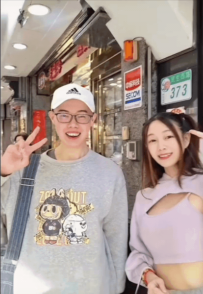 鄧佳華「西門町摟長髮妹」畫面流出！公開「真實月薪」下秒突cue前女友