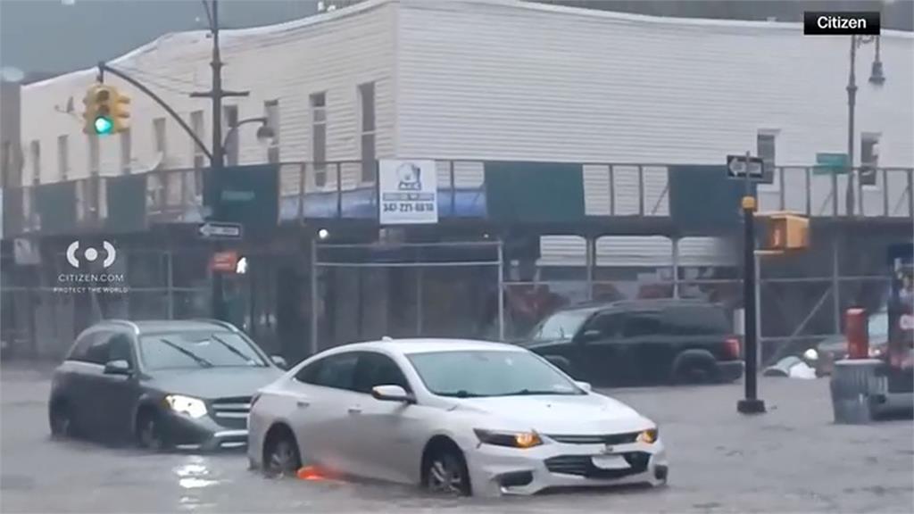 美國紐約破紀錄暴雨　布魯克林一片汪洋至少2死