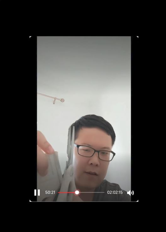 自稱台灣青年