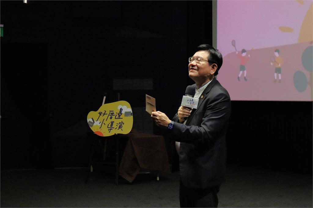 中華電信基金會培力小導演  辦首映會讓孩子的作品被看見