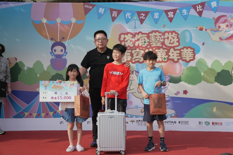 創意在淡海綻放！「利百代之星寫生比賽」圓滿落幕 祭出萬元高額獎金鼓勵藝術種子