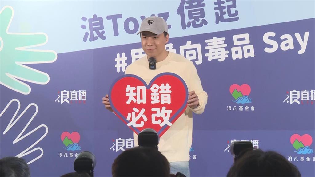 快新聞/超派鐵拳狂揍Toyz、嗆要殺死你 北檢今依傷害等罪起訴「超哥」