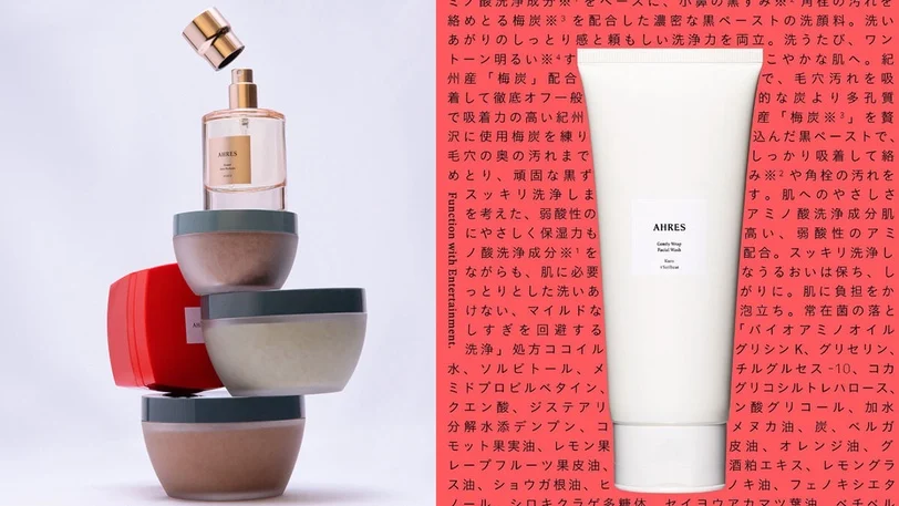 2025「專櫃/開架」洗面乳推薦!胺基酸洗面乳全盤點 這幾款是痘痘&黑頭天敵 夏天必用