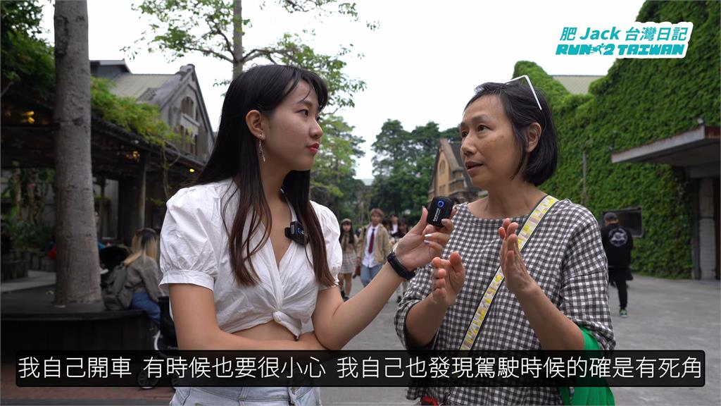 交通地獄如何解決？街訪民眾指「罰款加重」較有效：台灣人最怕罰錢