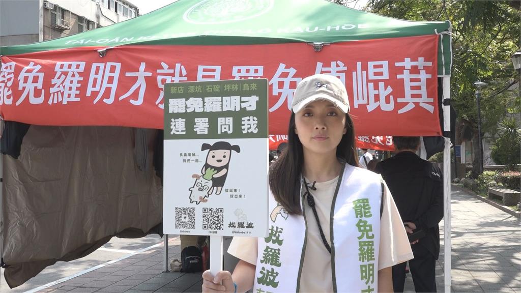 大罷免人物誌12/正妹志工哽咽脫口罩露臉 為推罷免站出來:其實我心裡充滿恐懼
