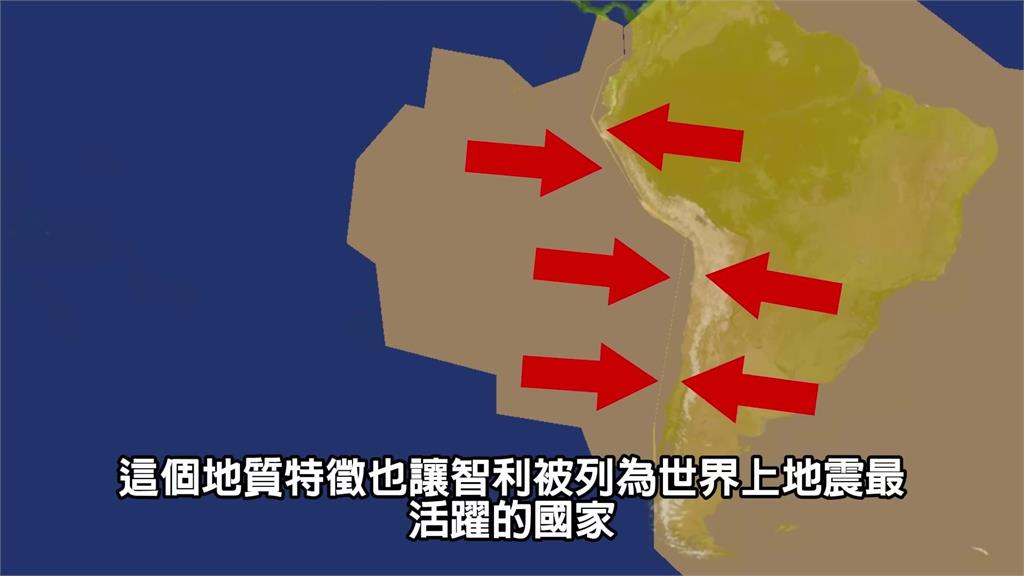 災害範圍橫跨太平洋！智利曾遭「毀滅性」強震重創　25M海嘯釀上千人罹難