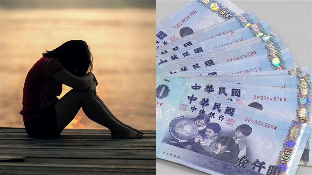 癌末母子上心靈課程被逼「同婚、舔腳趾、罰跪」　10年遭騙走1334萬！