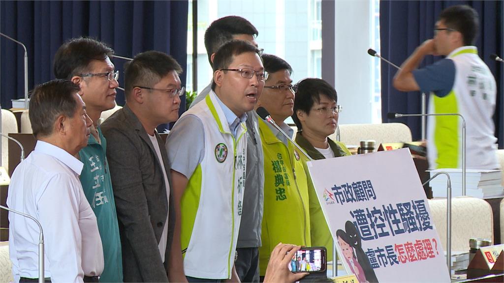 寶成副總羊曉東被控性騷 盧秀燕:即刻解聘市政顧問
