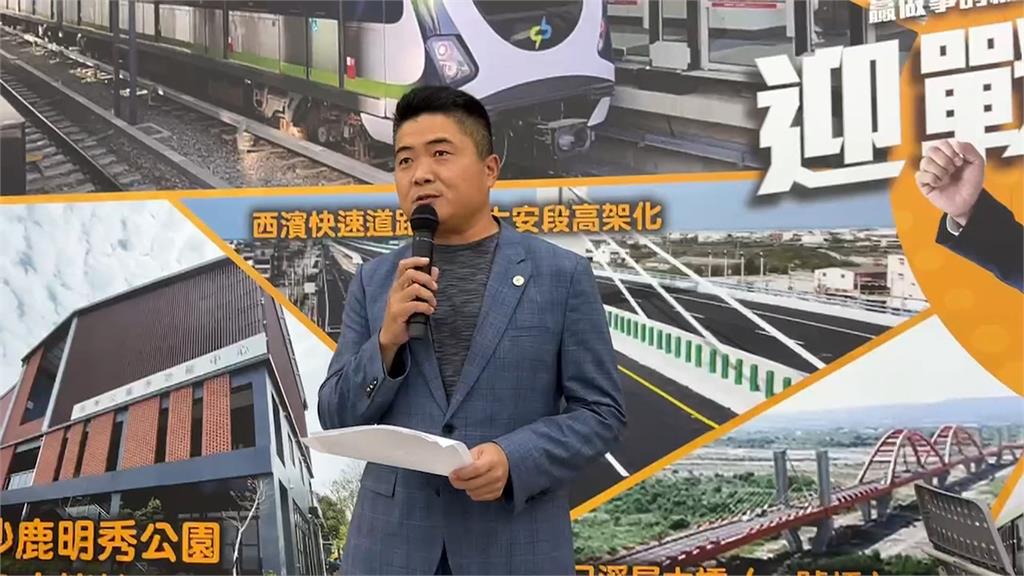 國民黨挺顏寬恒繼續上訴 王定宇:自己人被起訴就輕輕帶過