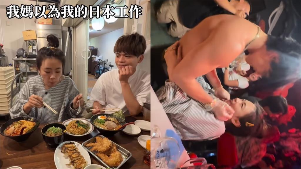蔡阿嘎愛妻遊日工作享受極樂！嗨看「脫衣猛男秀腹肌」網暴動：求地址