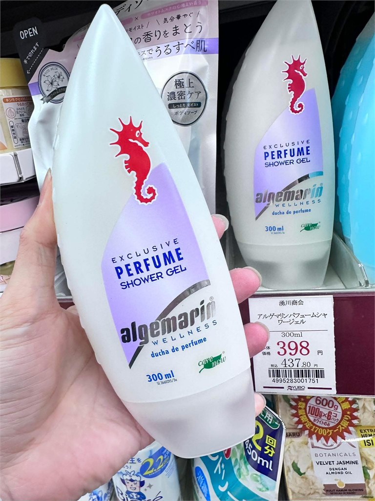 旅日驚見「半世紀」老牌沐浴乳!台灣20年經典再現日本 網:童年回憶
