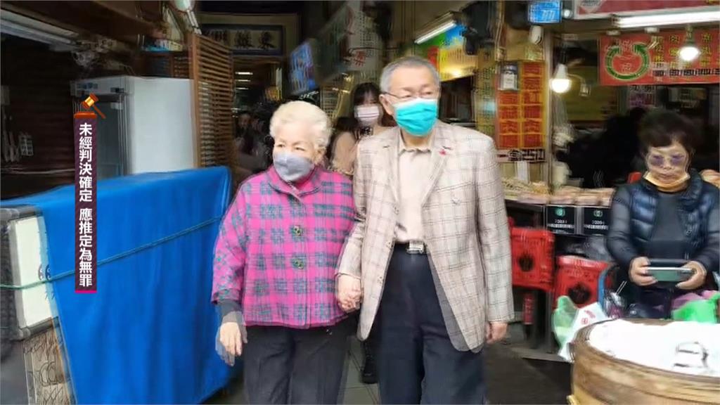 「盼陪伴柯媽」解除限制住居！柯文哲卻「南下跑輔選」網酸：跑行程順便探望