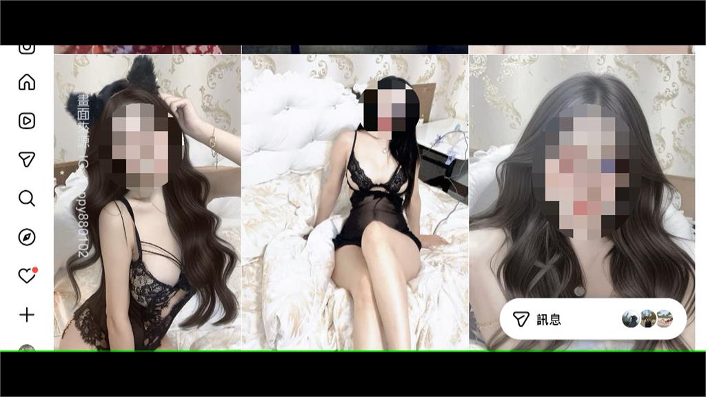 女模離奇死亡！閨密曝曾多次求助　怒控男友涉有重嫌