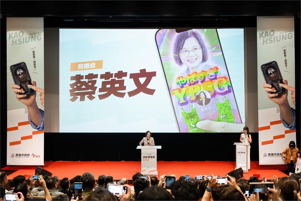 蘇貞昌爆料陳其邁「歹鬥陣」！下秒「眼神猛盯蔡英文」本人急喊冤：絕對不是我