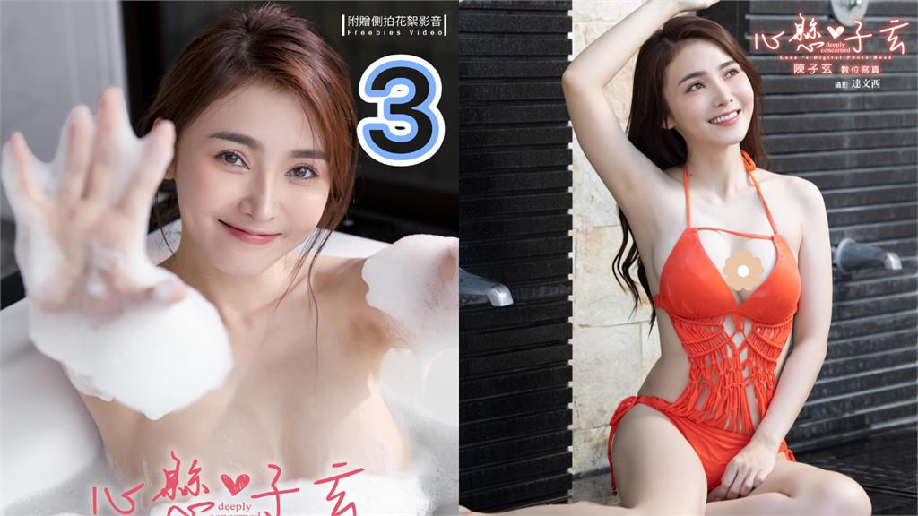 陳子玄泳褲「邪惡挖洞」靠2扣環死撐!「惹火抹果醬」網嗨:誰受得了