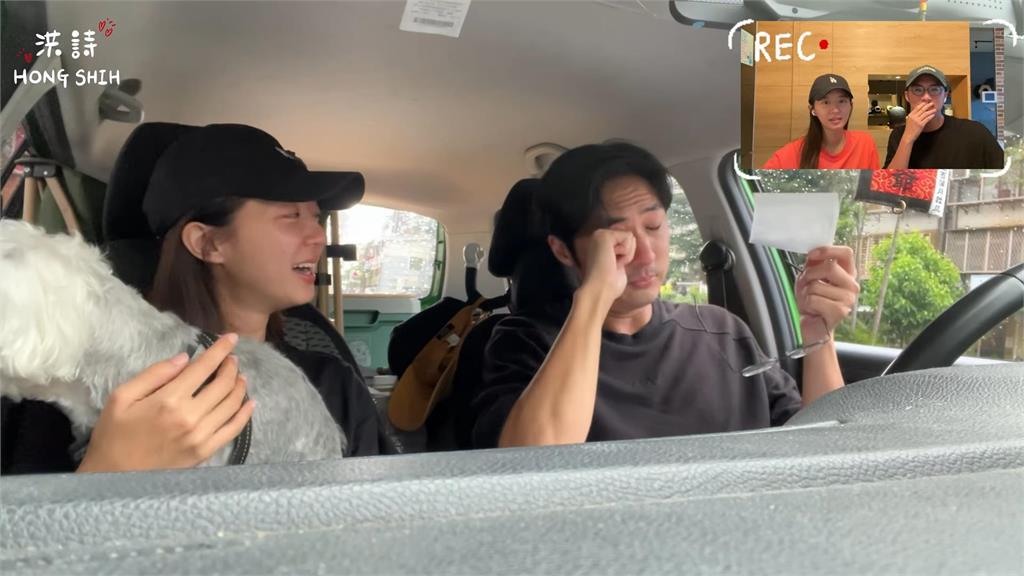 黑澀會美眉升格當媽!她甜喊父親節快樂 男星飆淚:很久沒聽到好消息