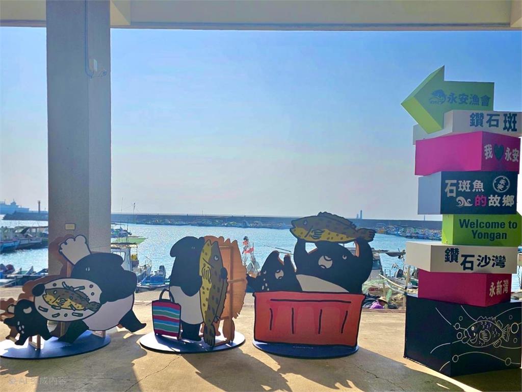 快新聞/永安石斑魚節登場 陳其邁喊品嘗正當時:歡迎民眾踴躍選購