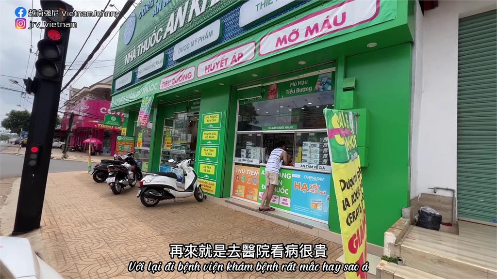 越南員工家以石油維生　擁有一座加油站他驚：好有錢