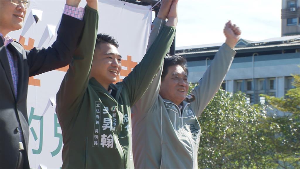 綠營議員初選登記最終日　正國會人馬合體拚連任