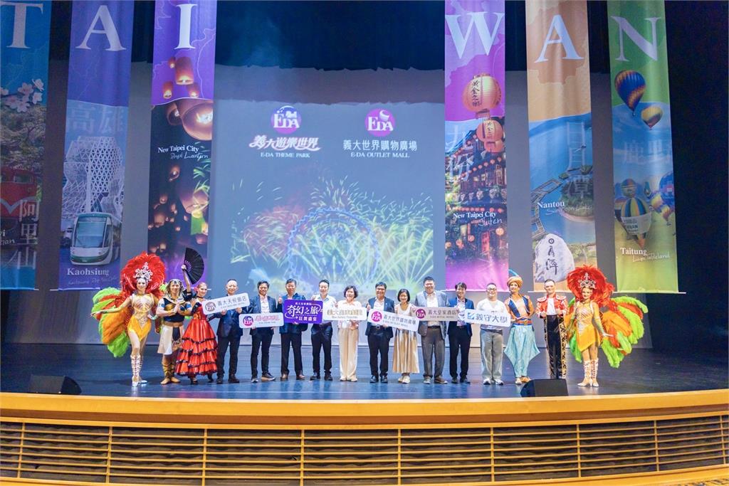 義大世界歡慶15週年 皇家劇院全新鉅作盛大登場