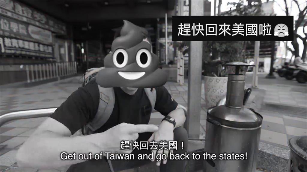 美國爸易焦慮！來台旅遊被質疑「討厭台灣」　他拍片回應：要學會面對實話