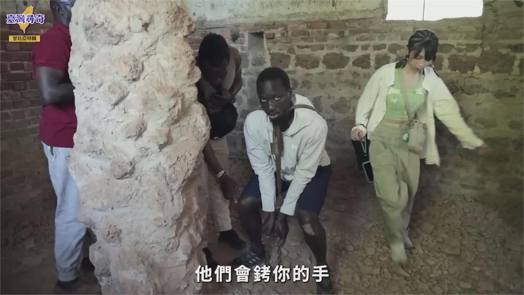 直擊非洲甘比亞殘酷奴隸島　「超狹窄室內遺跡」看哭網：完全無法想像