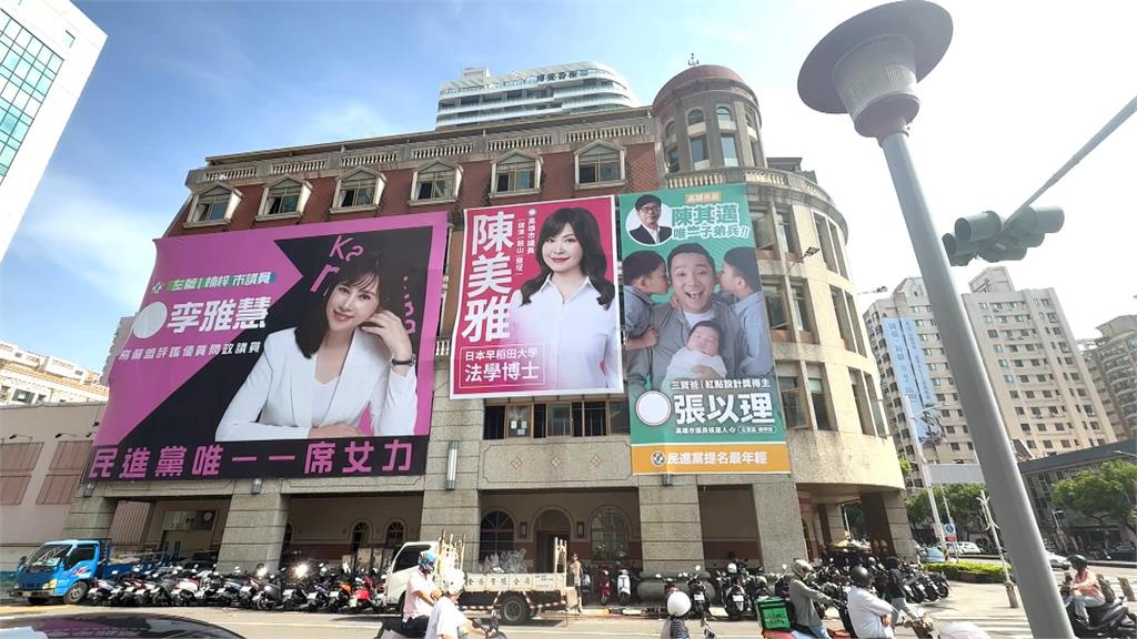 獨！「包棟」吸睛賺租金　老牌婦幼醫院外牆掛10面選舉看板
