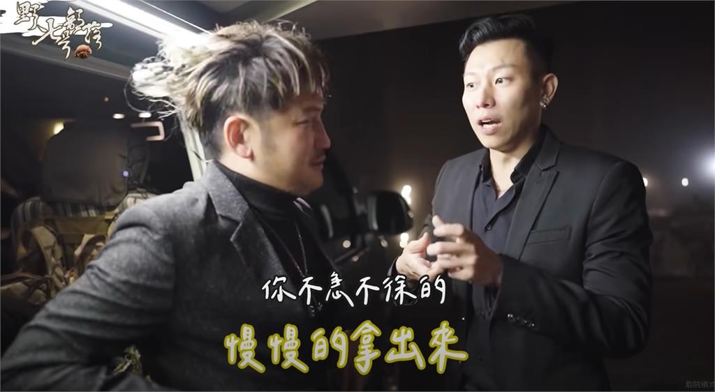 2大帥爸合體!KID同框瘦子突喊「真的好累」 狂修圖才沒落差