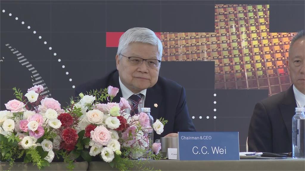 梭哈買台積電「2028暴增多少」？美媒猛試算「驚人翻漲身價」嚇爛：AI戰沒在怕