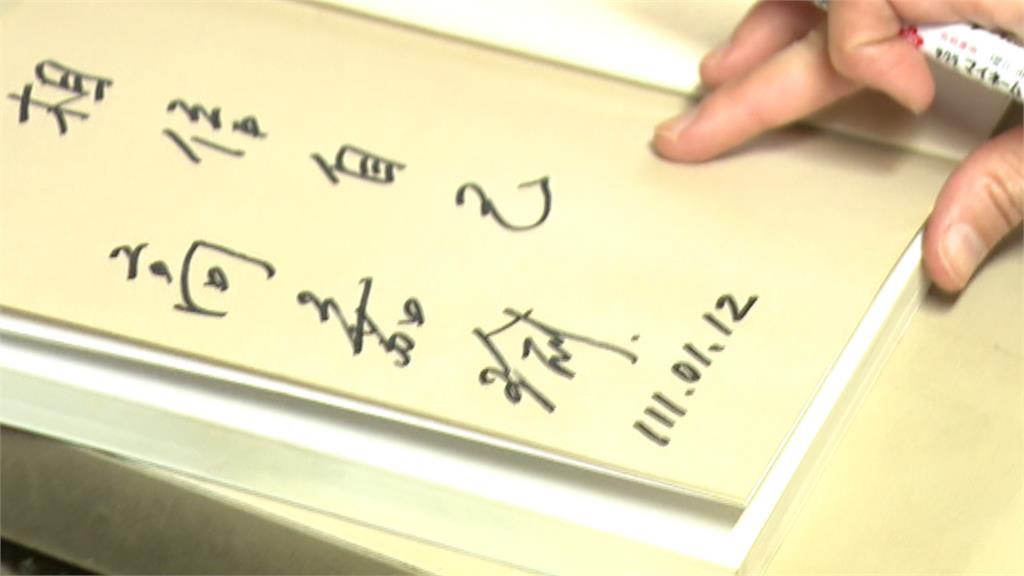 高嘉瑜遭李彥秀媽媽辱罵三度落淚 吳欣岱:惡性政治攻擊