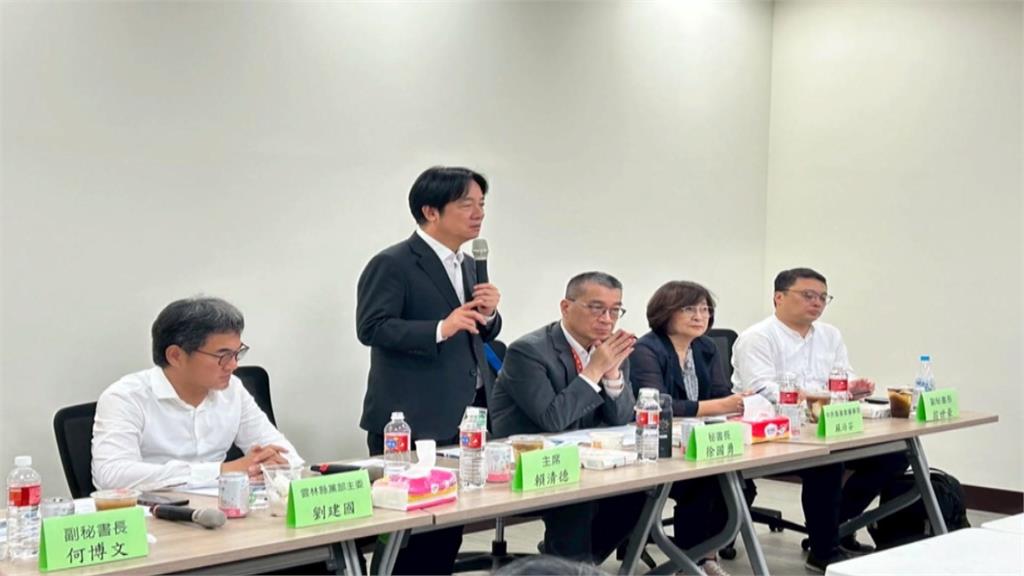 賴清德南下雲林閉門會 地方喊話盼中央挹注資源