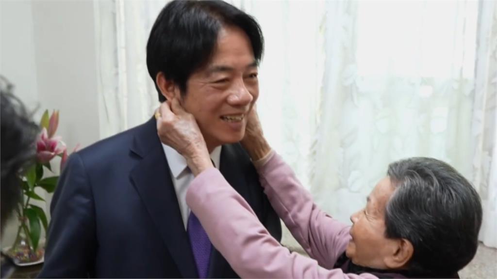 賴清德情人節驚喜秘訪超級賴粉 92歲賴粉一圓心願