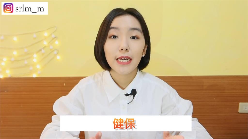 台灣健保、科技太便利 蒙古女孩嘆:真的需要學習