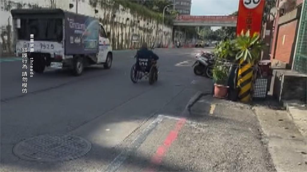 高雄「輪椅阿伯」狂飆！　車速等同一旁小貨車　警：將開罰