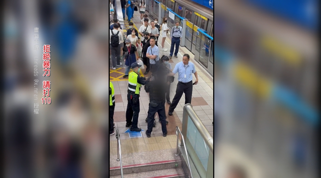 不滿車廂遭推擠扭打! 好心男勸架「反被咬」傷勢曝光