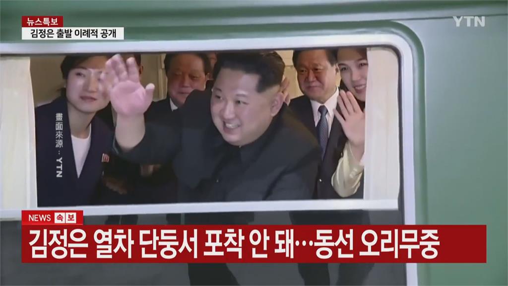 金正恩抵中國「疑不走丹東路線」　北韓官媒罕見第一時間公布行程