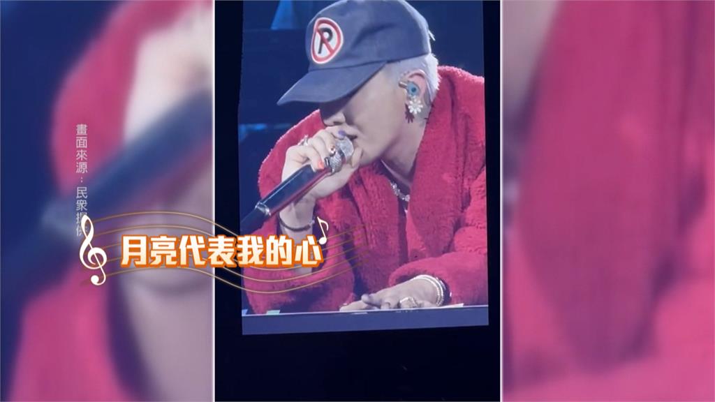 周杰倫驚喜合體GD!夢幻開趴照曝光 #-#粉絲暴動敲碗「兩位天王合作」
