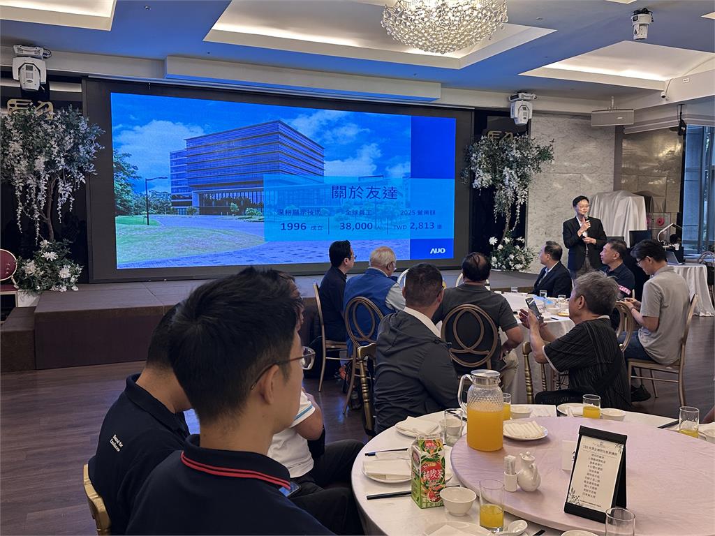 快新聞／700家企業加入防災合作！新北消防邀友達分享經驗　強化地方抗災韌性
