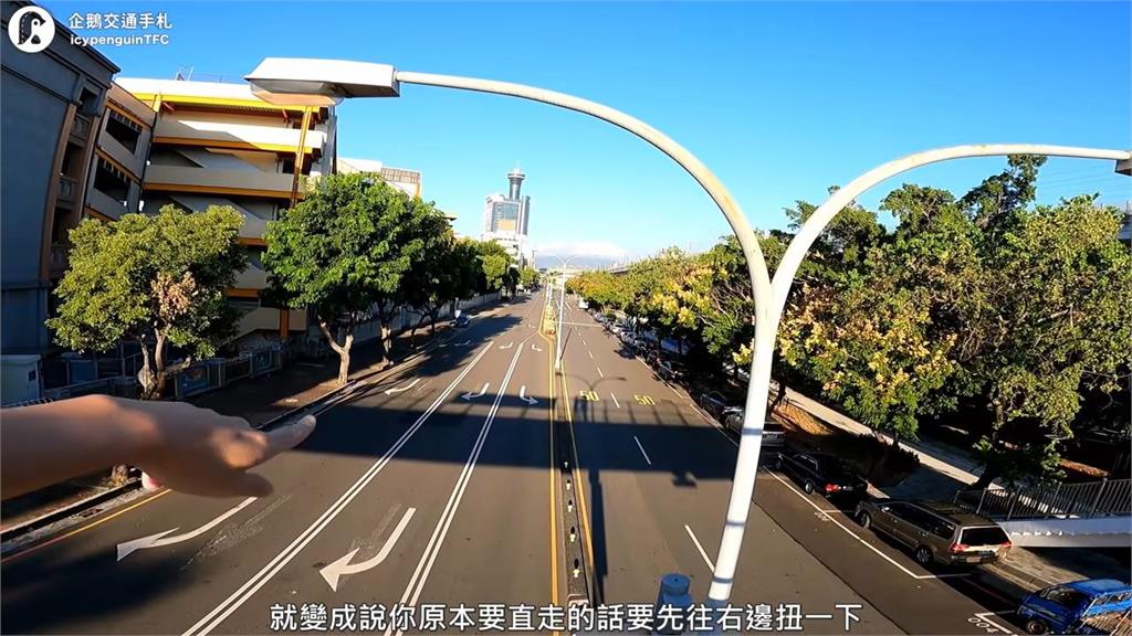 有這款道路設計？想直行先往右扭一下再說　他點出台中市路面規劃問題