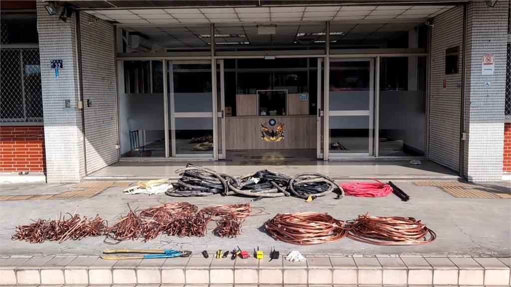 快新聞/找到了!誇張賊偷50公尺台鐵電纜害延誤 警抓3人查扣205.41公斤裸銅