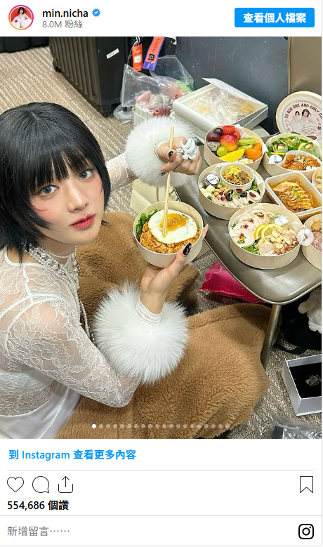 Karina短髮太美!10位大受好評的「短髮Kpop女星」:Winter、Hanni短髮超靈動