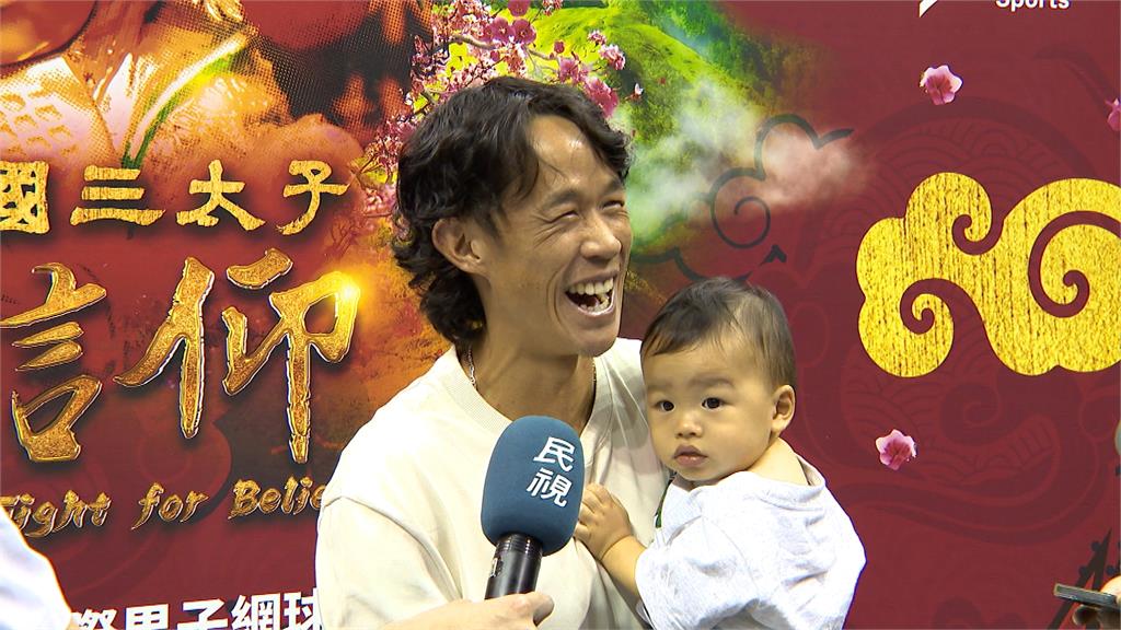 網球(影)/華國三太子盃將點燃戰火!台灣好手集結捍衛主場 力拚留下冠軍